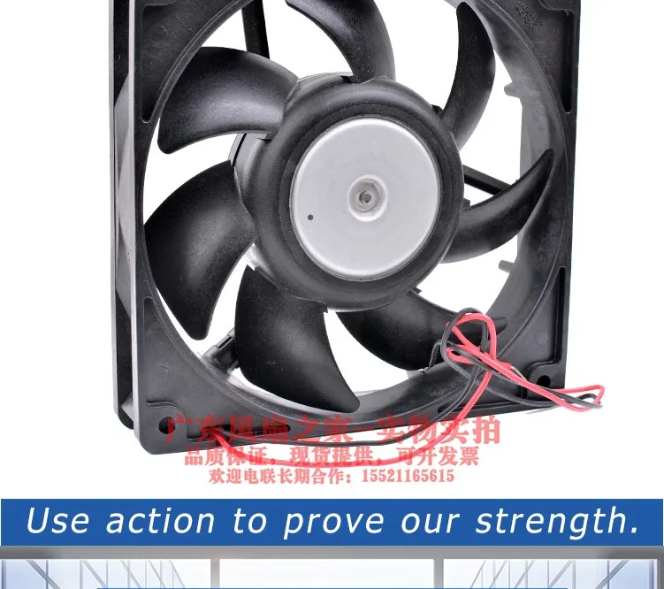 Sanyo Denki 9GH1212… - image