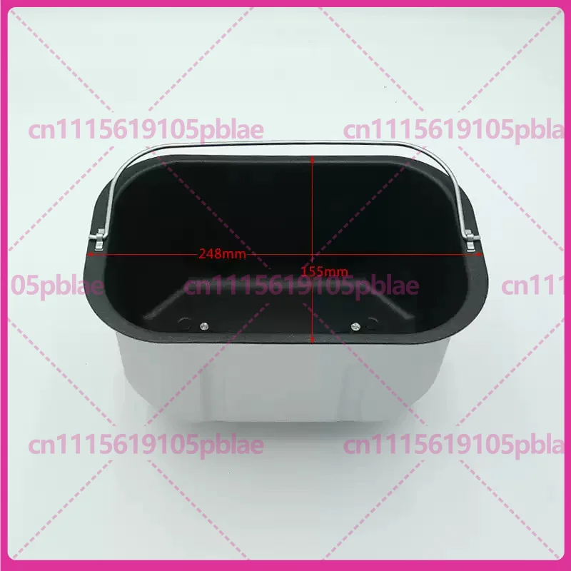 Double Mixing Inner Pot Bread Bucket Replacement Parts for Donlim Bread Maker 1228 1405 DL-111 DL-1401 DL-4402