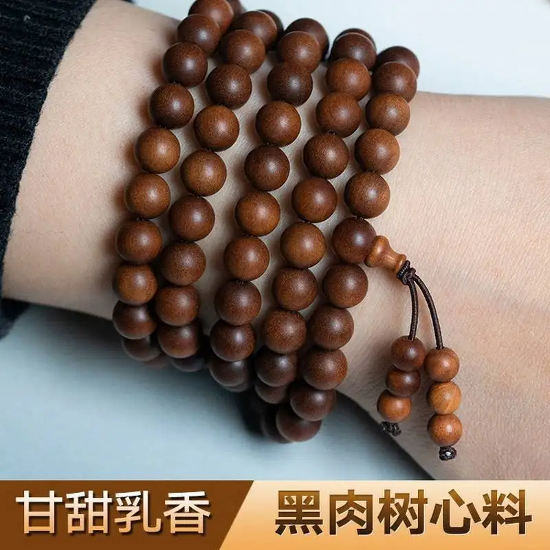 

Indian Mysore Old Mountain Red Black Meat Sandalwood Buddha Beads Men s And Women Hand Strands Wooden Nostals Wooden jewelry