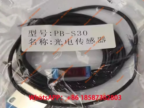 New PB-S30 Specular…