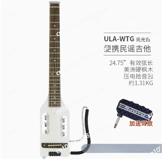 

28 Inch Silent Acoustic Guitar, 6-string Folk Guitar, Neck Pierced Canadian Maple Headless Guitar