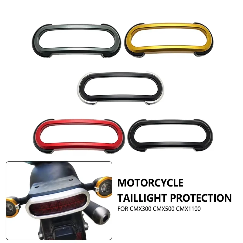 

CMX500 CMX300 Защитная крышка индикатора заднего заднего фонаря подходит для Honda CMX1100 CMX 300 CMX 500 2020-2023