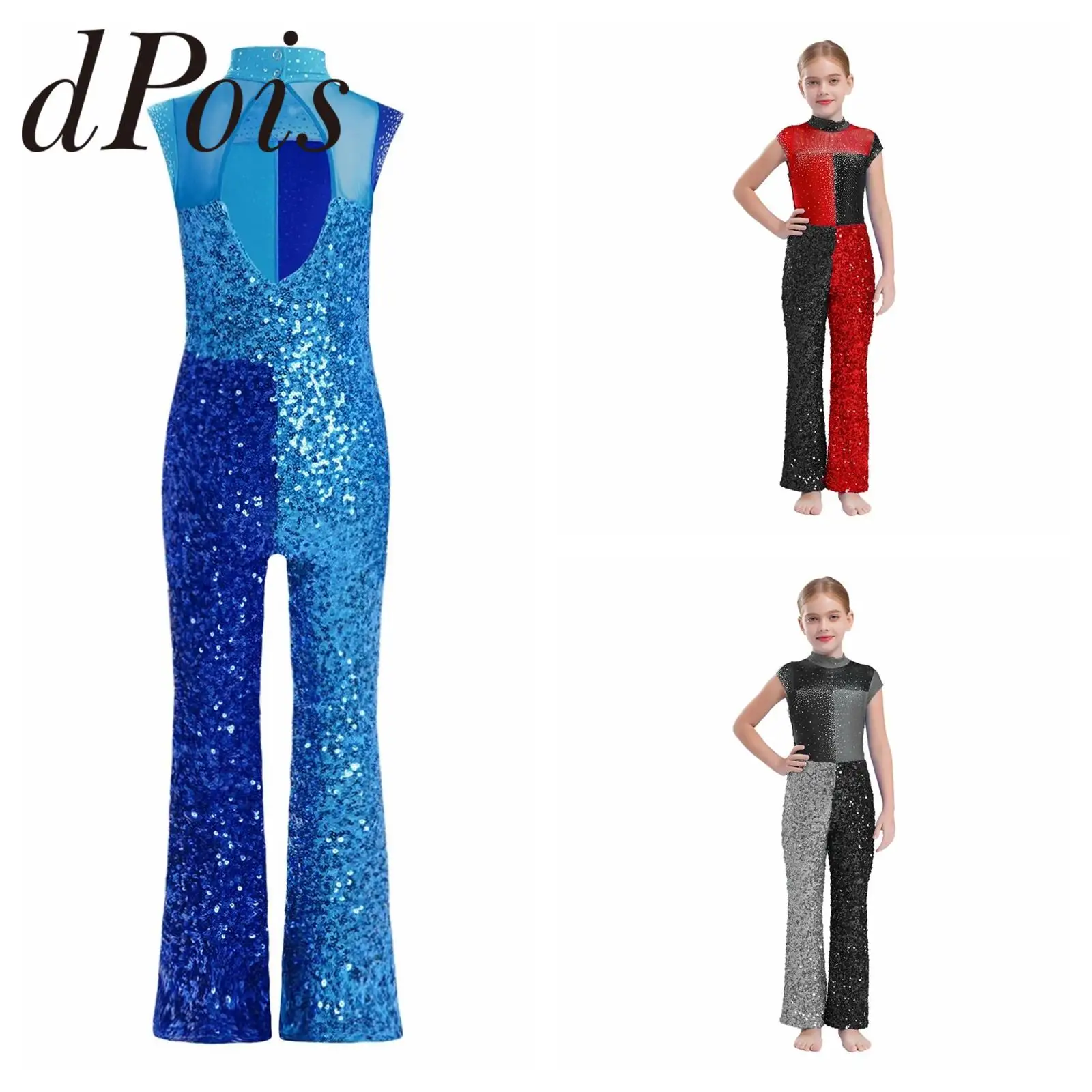

Детский гимнастический комбинезон с блестками и блестками для девочек, цветной костюм для джазового танца, трико без рукавов, уличная одежда для танцев