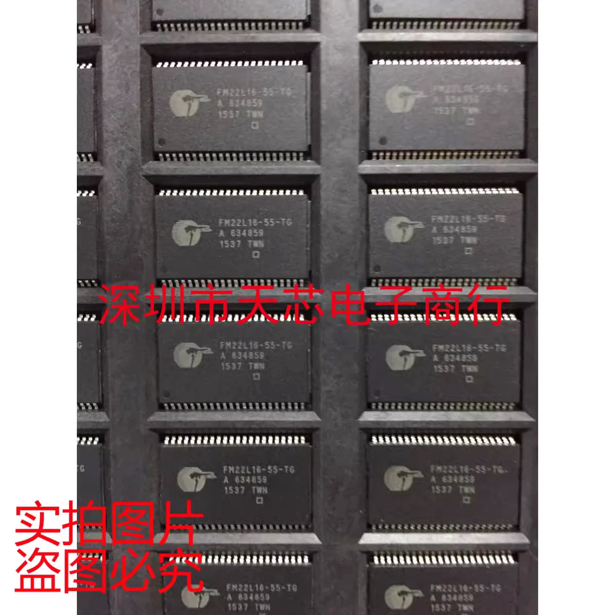 10 ~ 50 шт. новые оригинальные фотообои FM22L16 TSOP44