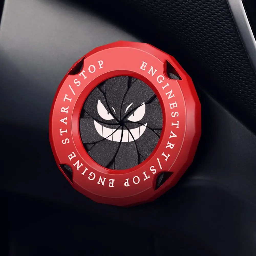 Cover Start Switch Protector Switch Rotate Covers Sticker Accessories Car Interior Decor Onekey Start Stop Button Cover