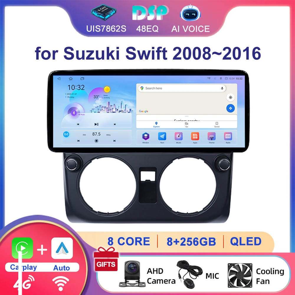12.3' GPS Navigation Autoradio Android Multimedia Carplay Touch Screen Car Stereo Radio Player for Suzuki Swift 2008~2016