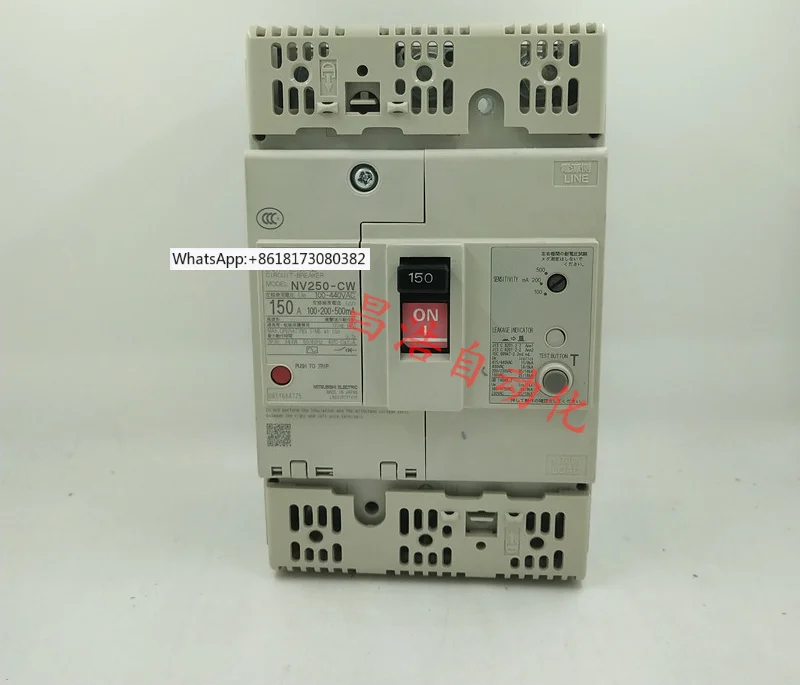

Аутентичный автоматический выключатель защиты от утечки NV250-CW 3P 125A150A175A200A 225A 250A