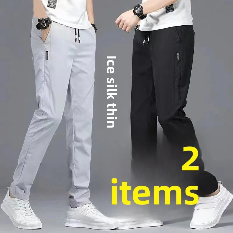 

Летние эластичные спортивные длинные брюки из ледяного шелка, мужские повседневные свободные прямые брюки Qui Dry, корейские модные прямые джинсы с высокой талией