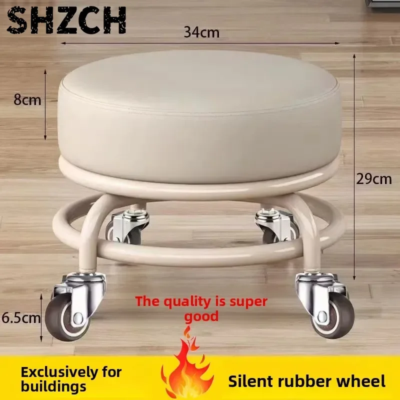 ‌Rotating Stool on Casters, Soft Rolling Footrest for Home, Compact Footstool with Wheels, Ergonomic Mobile Seat