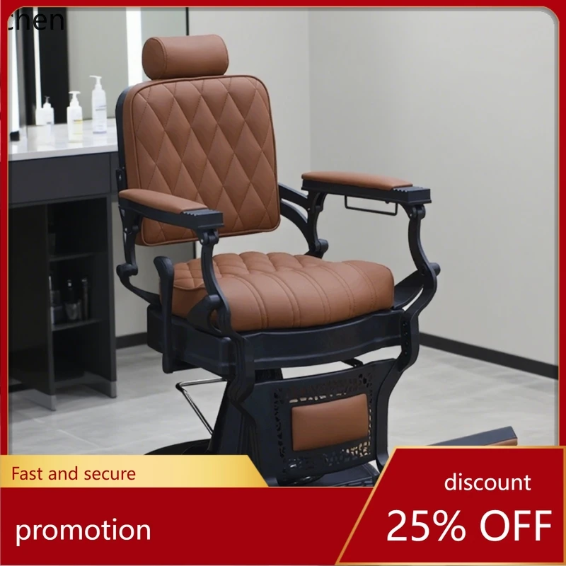 

HT chair hair salon special men's large chair haircut perm and dye retro hair salon chair lift rotating recliner