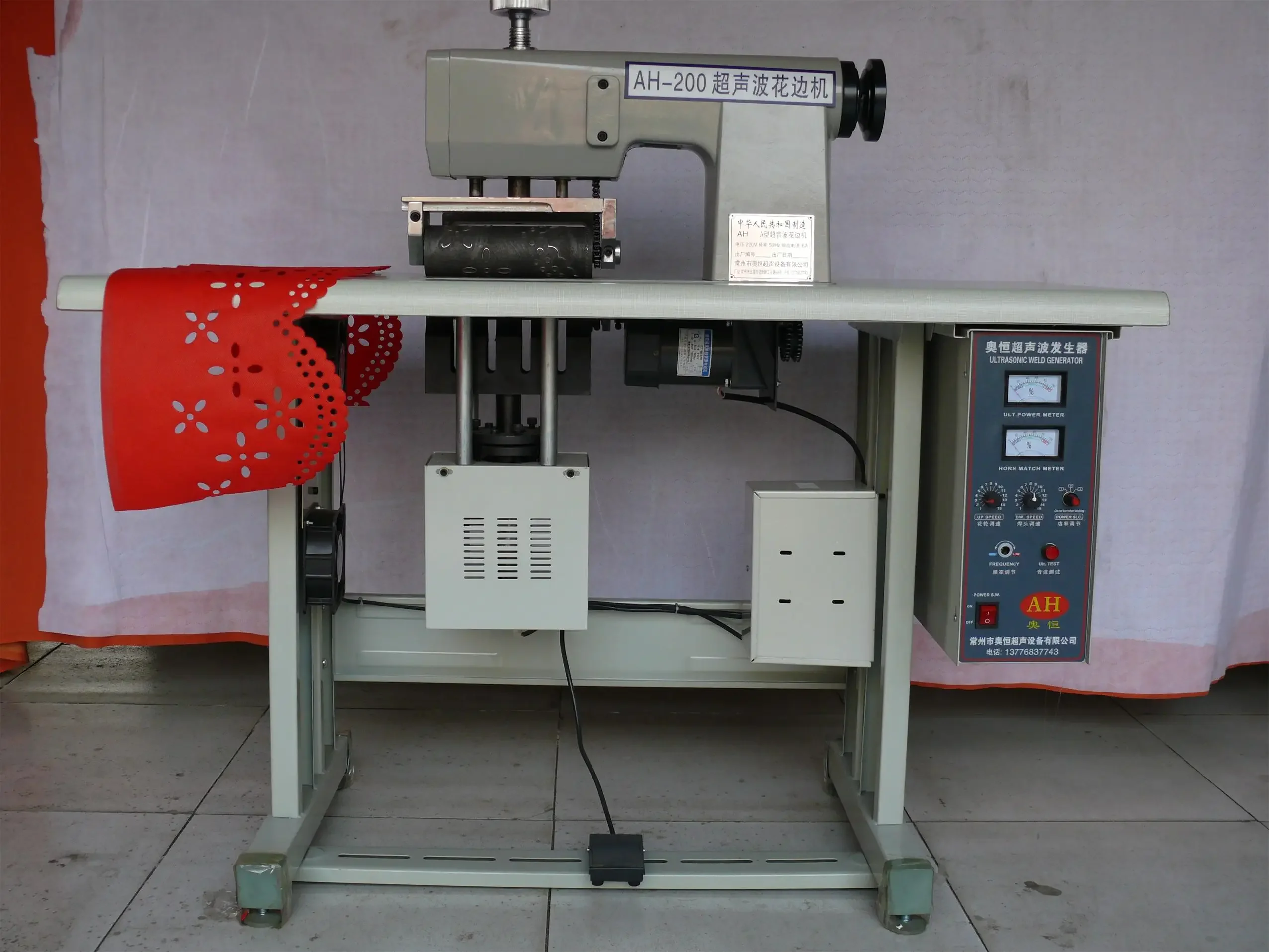 AH-200 High Power Ultrasonic Lace Sewing and Sealing Machine