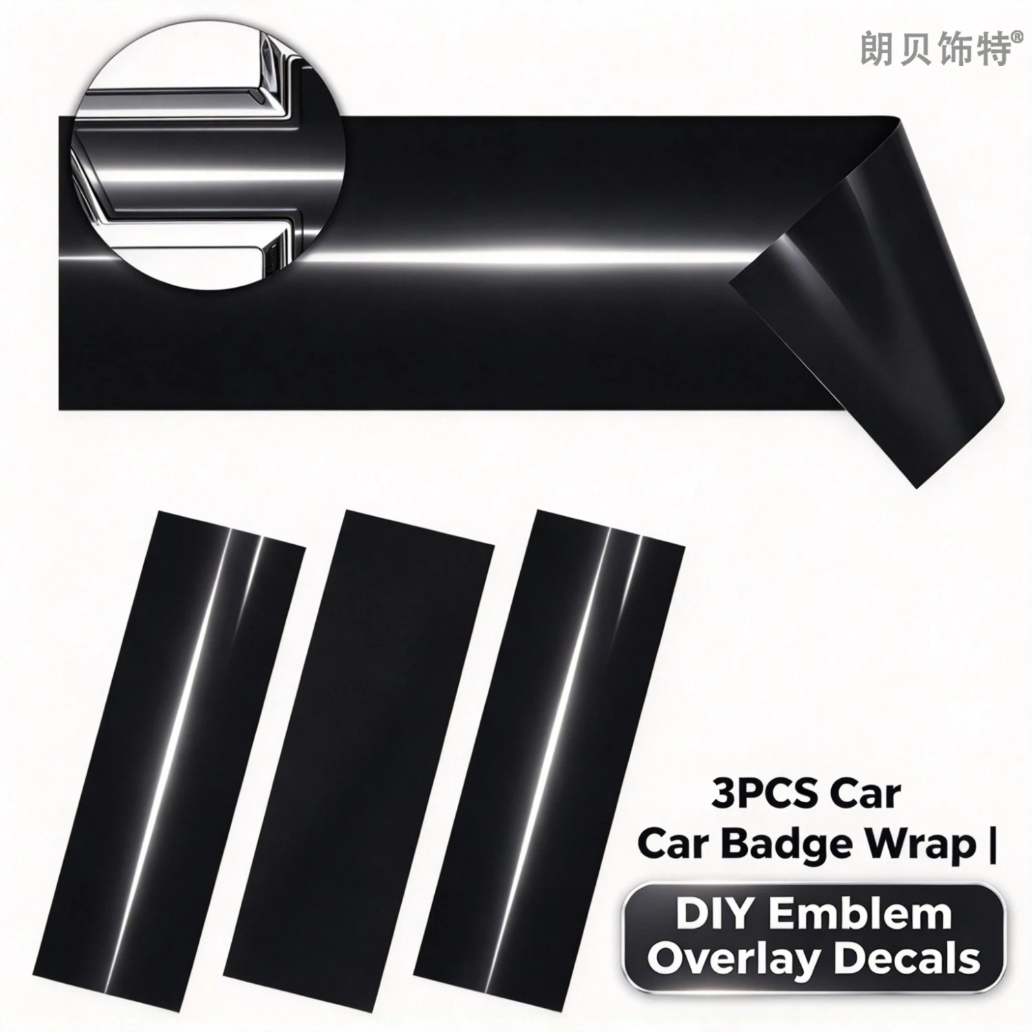 3Pcs Vinyl Wrap for Chevy Bowtie Emblem Universal Car Logo Overlays Self Adhesive Removable Waterproof Premium Vinyl Car Decals