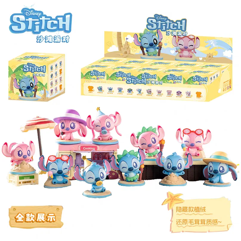 New Stitch Beach Party Blind Box Toy Official Summer Limited Figures Collectible Desk Decor Kids Birthday Christmas Gifts