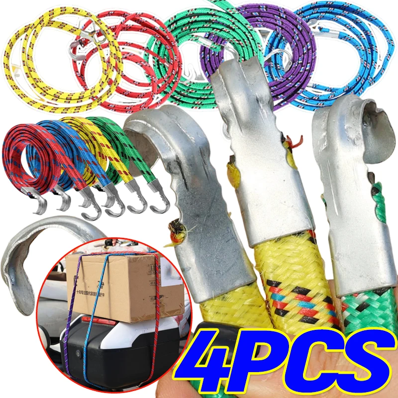 

Автомобильные аксессуары, эластичные крючки для банджи-шнура, веревка, багажник на крышу автомобиля, багажник с фиксированными ремнями, крючки, разные цвета, 1/4 шт.