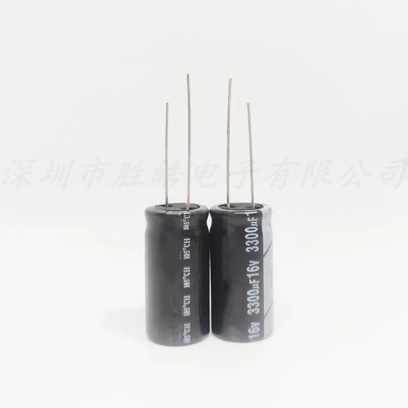 （10PCS）16V 3300uF   12.5x25mm  Series Wide Temperature Range 16V3300uF Aluminum Electrolytic Capacitor