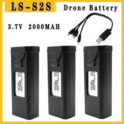 오리지널 S2S 드론 배터리, 3.7V 2000mAh RC 쿼드콥터 배터리, 예비 부품 배터리, 미니 드론 배터리, 충전기 포함