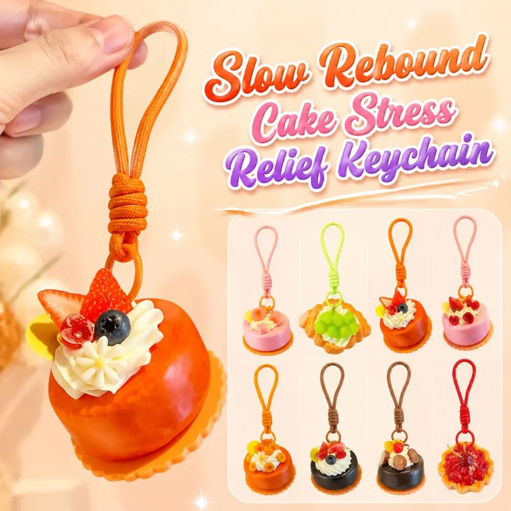 Slow Rebound Simulated Cream Cake Pendant Simulation Food Stress Relief Cake-Shaped Stress PU Relax Bag Keychain Pendant
