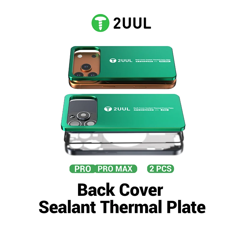 

2UUL DA68 2pcs/pack Back Cover Sealant Thermal Press Plate for Phone 17 Series Heat Conduction Glue Curing Pressure Plate