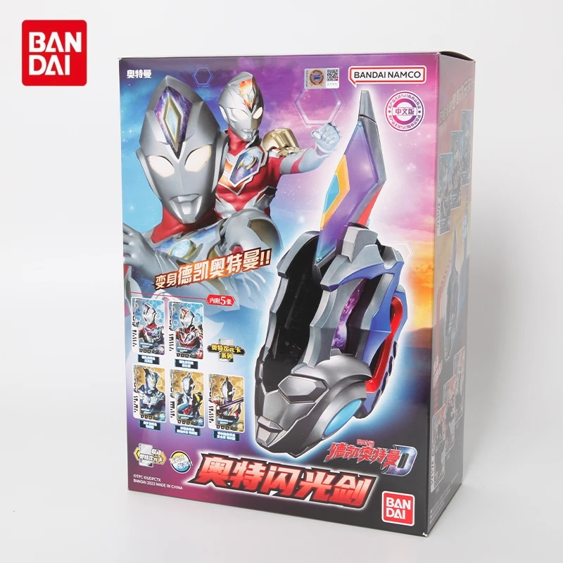 Bandai ultraman flash espada dispositivo de transformamento ligado serio zeta ultra dimensão cartão conjunto versão chinesa figuras de brinquedo de ação