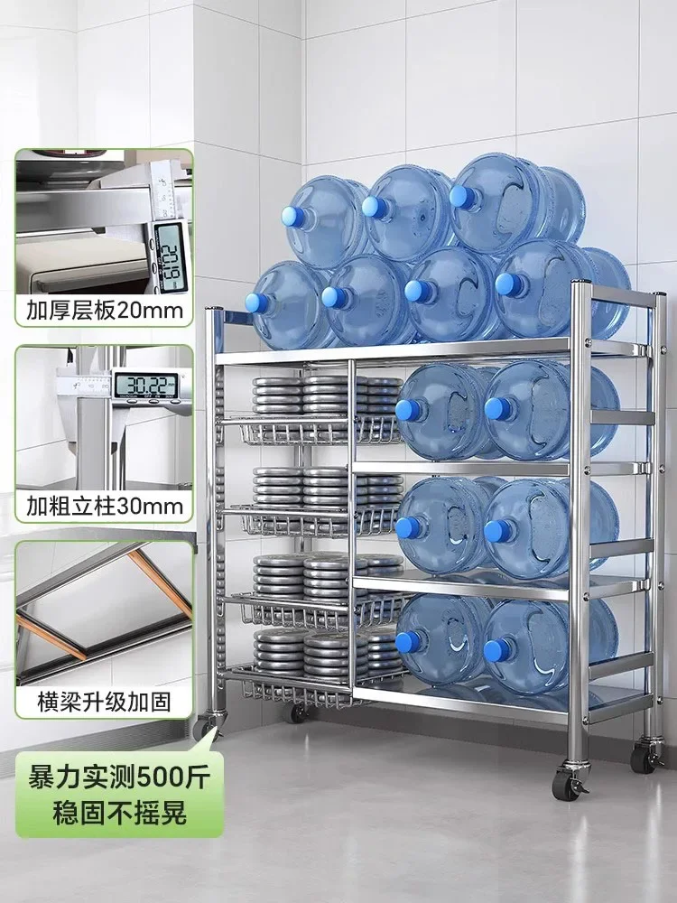 Edelstahl 304, Küchenregal, Bodenlagerregal