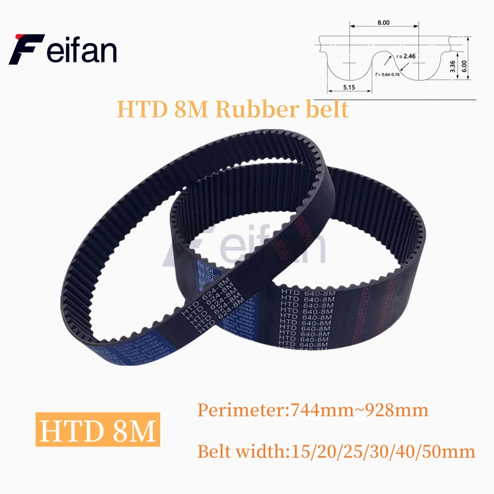 

HTD 8M Rubber Timing Belt Perimeter 744mm - 928mm 93 - 116Teeth Closed Loop Synchronous Belt Width 15mm 20mm 25mm 30mm 40mm 50mm