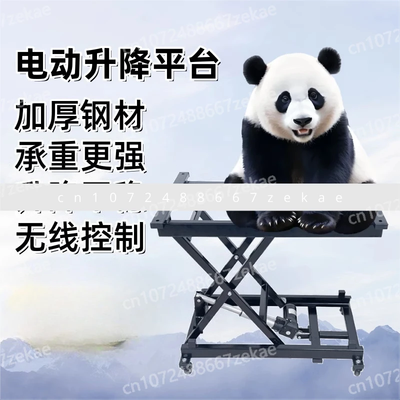 

Электрический подъемный кронштейн, складные аксессуары для журнального столика, обеденный стол