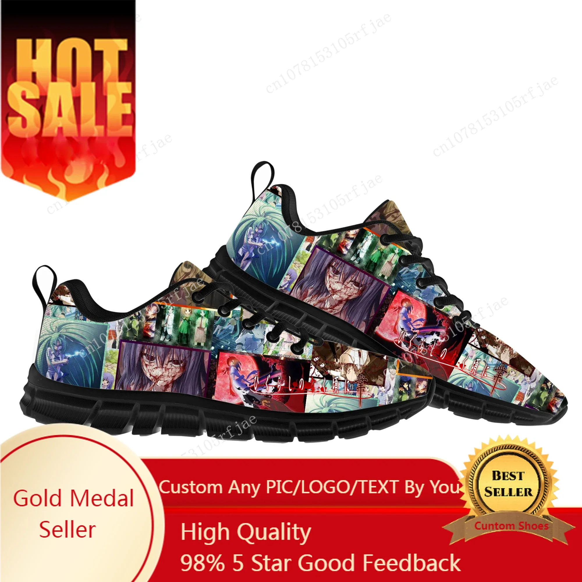 

Higurashi When They Cry Sports Shoes Cartoon Game Mens Womens Teenager Children Sneakers Sneaker Custom Built Shoes