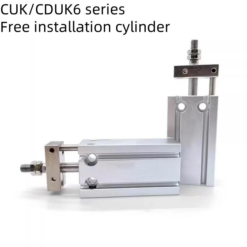 

CUK/CDUK6 series free installation cylinder CUK6-5D/10D/15D/20D/25D/30D/35D/40D/45D single rod double acting small cylinder