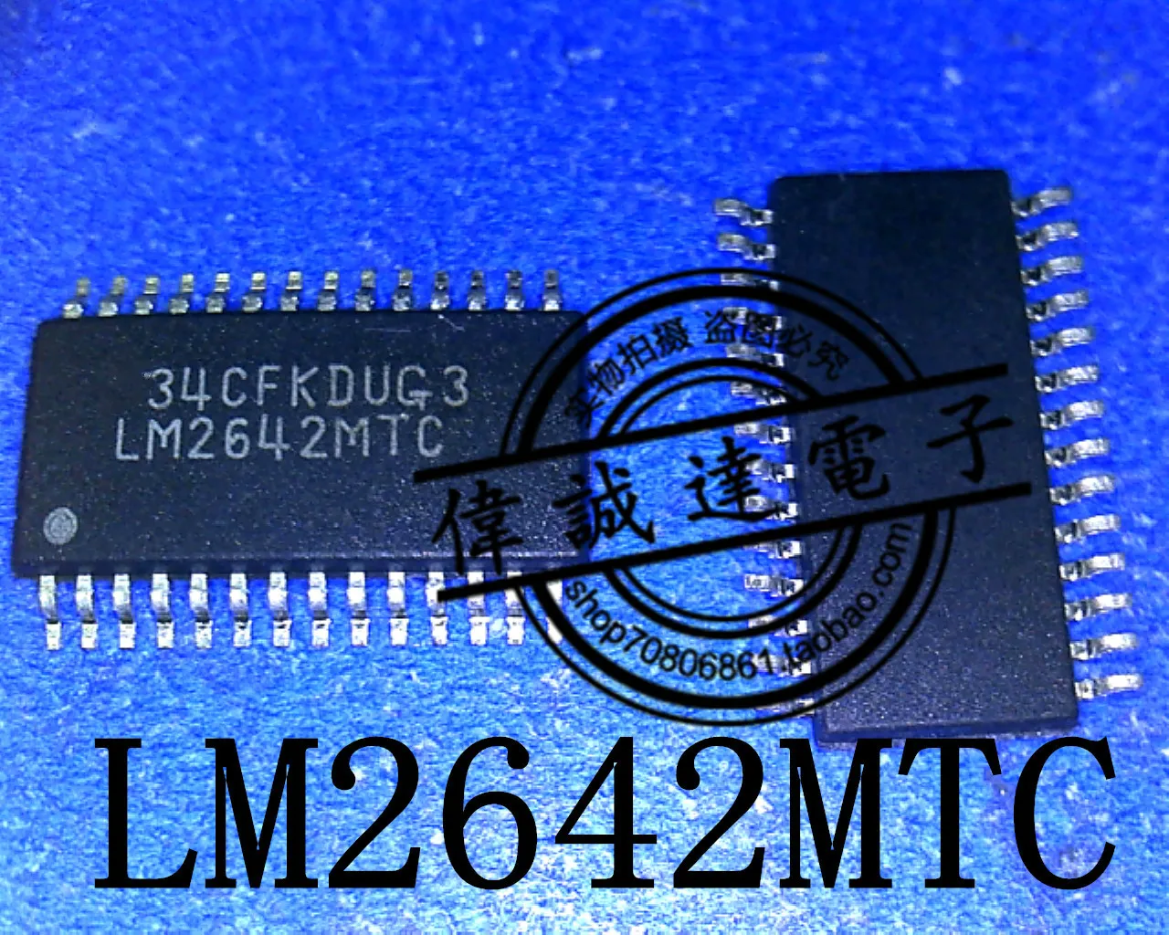 

10 шт. LM2642MTC SOP новый