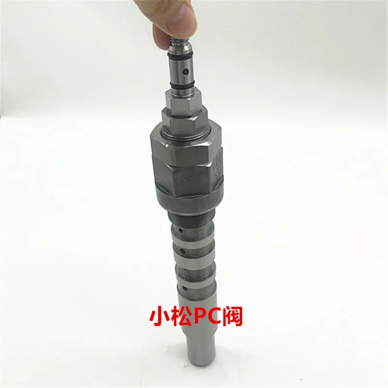 PC120-6 PC130-7 PC200-6 PC220-6 Komatsu Excavator Hydraulic Pump PC Relief Valve 708-2L-04523 708-1l-04615 708-2L-04532