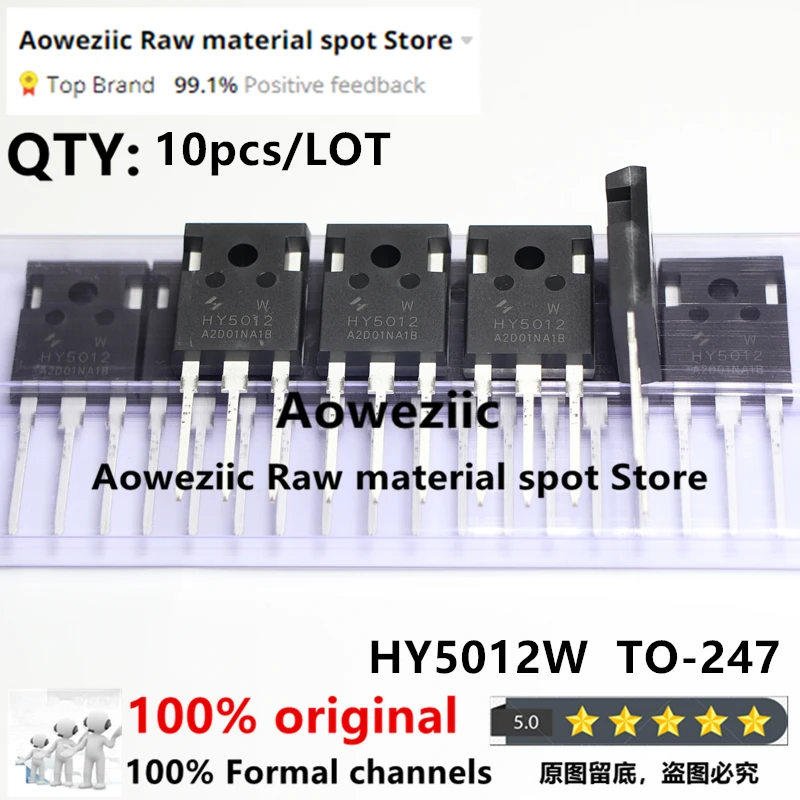 Aoweziic  2022+  100% New  Original  HY5012W  HY5012 TO-247 High Power Field Effect Transistor 125V 300A