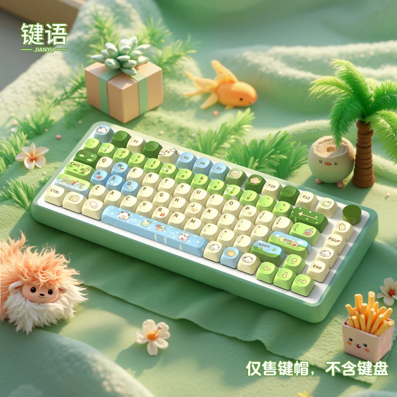 

Key Language Lazy Yangyang Original KeycappbtFull Five-Sided Sublimation Customized Mechanical Keyboard Keycaps