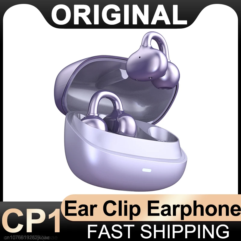 Original CP1 Ear Cl… - image