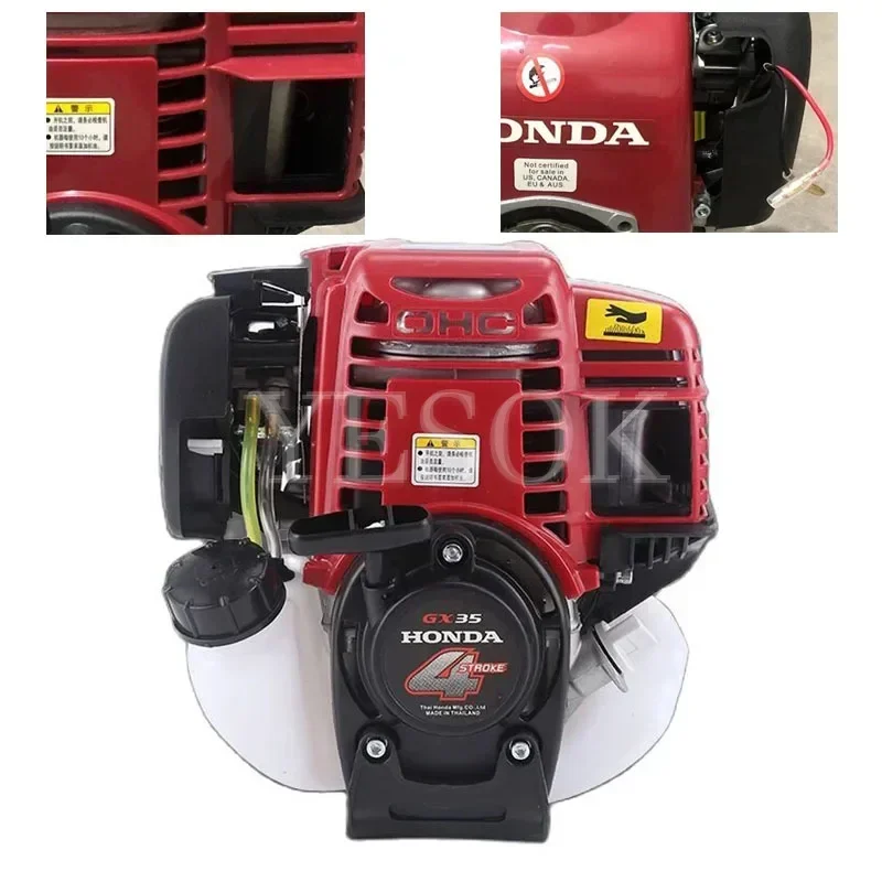 

Four Stroke Gasoline Engine For Head Brush Holder for Lawn Mower Backpack Mount Side Installation Industrial Tools Equipment