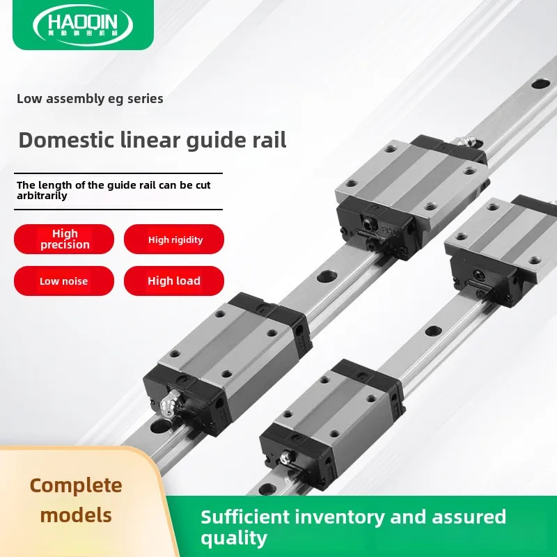 Low Assembly EG Series Rail Slider EGW Flange Series Rail Linear Square Rail 15 20 25 30