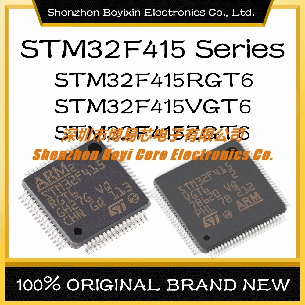 STM32F415RGT6 STM32F415VGT6 STM32F415ZGT6plastic case