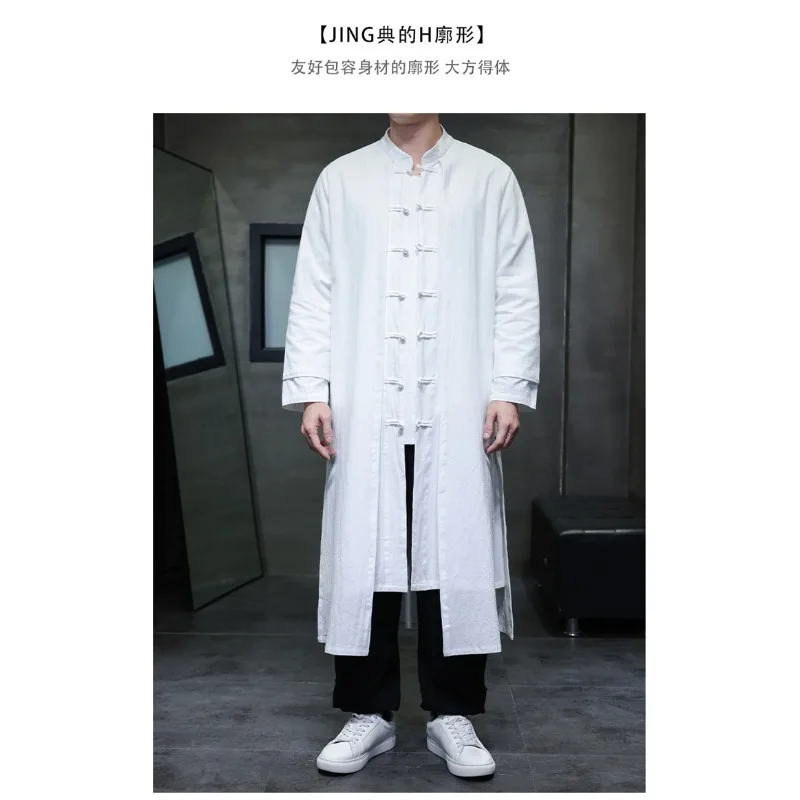 Men's New Style Cotton and Linen Long Gown, New Style Chinese Retro Button-up Stand Collar, Loose Mid-length Windbreaker