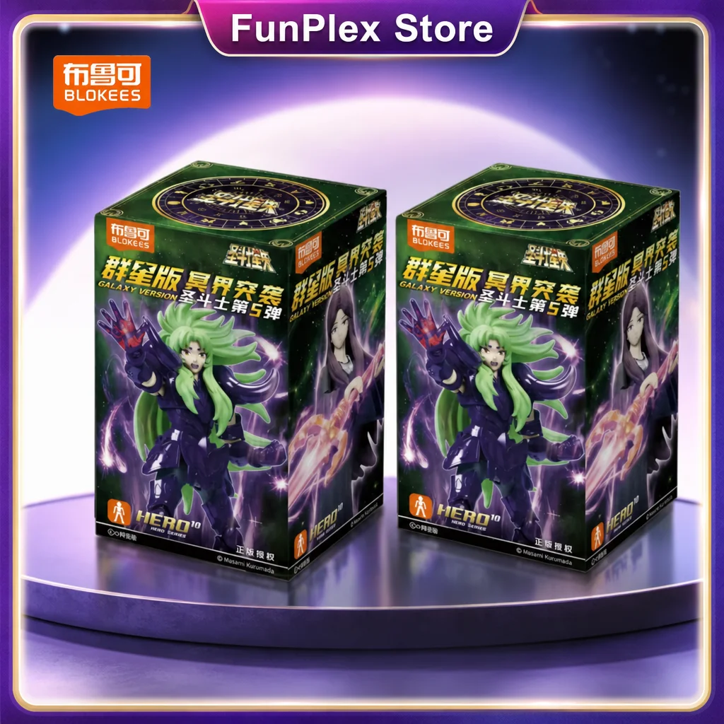 Blokees Saint Seiya Galaxy Version Vol 5 Underworld Assault Movable Anime Action Figure Collection Model Gift