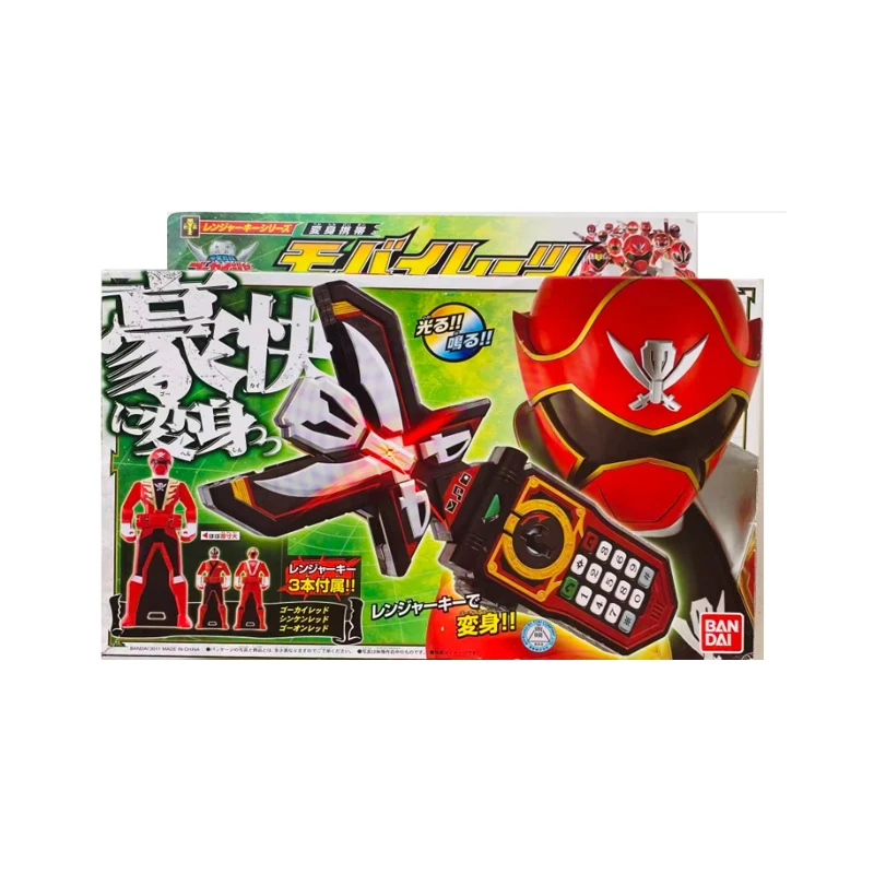 BANDAI Kaizouku Sentai Gokaiger Linkage Key Transformer Mobile Phone Children's Day Gifts Keepsake Kawaii Figure Model Toys