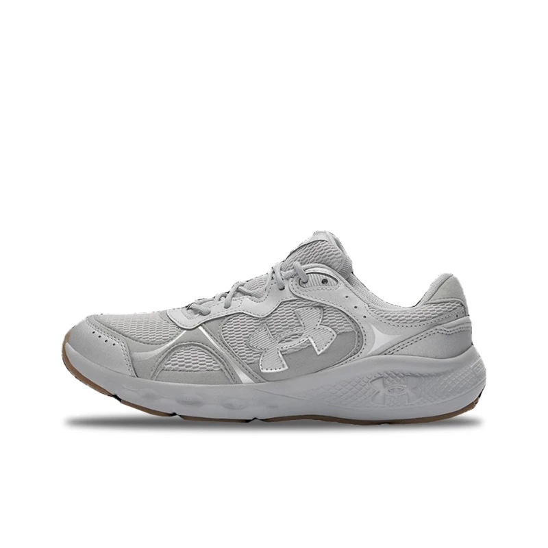 Under Armour Charged Vantage 2 Men's Gray Low-Top Runners – Minimalist Durable Cushioned Breathable Comfort 3028445-099