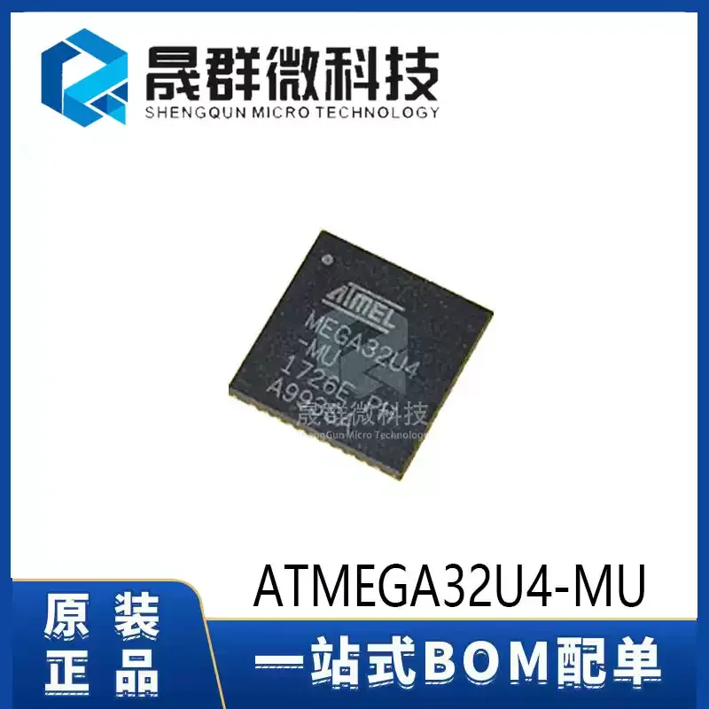 Brand new original ATMEGA32U4-MU ATMEGA32U4 QFN-44 16MHZ 8-bit microcontroller IC