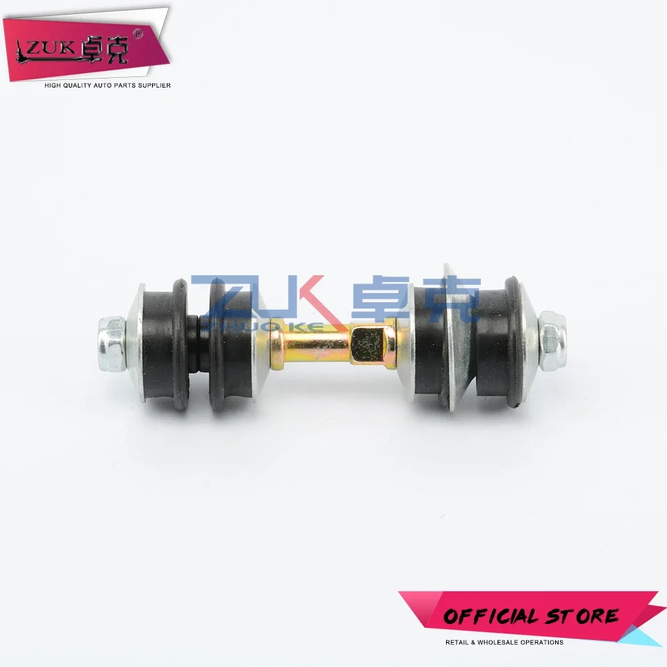 ZUK 2PCS Front Stabilizer Link Repair Kit For Toyota YARIS/ECHO XA VIOS/SOLUNA VIOS For Scion xA xB OEM:48819-52010