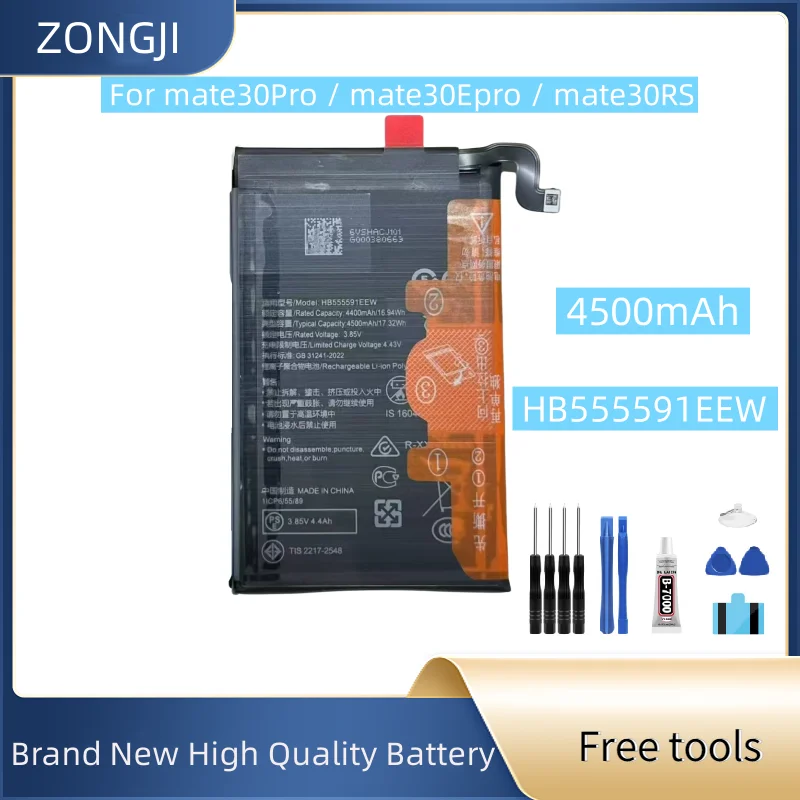 بطارية جديدة HB555591EEW 4500mAh لبطاريات الهاتف المحمول Mate30Pro / mate30Epro / mate30RS + أدوات مجانية