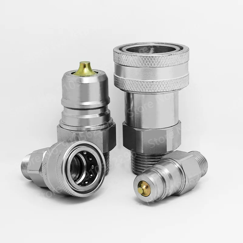 High Pressure Hydraulic Oil Pipe Quick Connector Self Locking Outer Thread Double Self Sealing Hydraulic Quick Connector