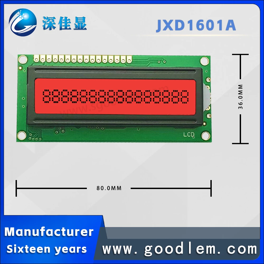 Industrial grade 16X1 row Character type lcd screen display JXD1601A FSTN Red Positive lattice display module With backlight