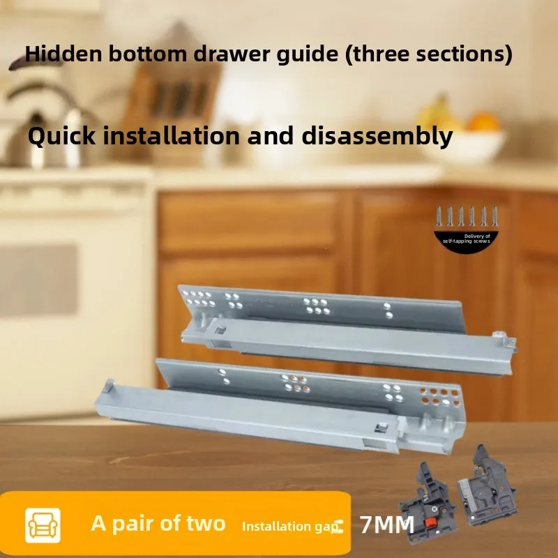 Concealed Three Section Drawer Slides Soft Close Push Open Self Lock Options Bottom Mount Cabinet Rails Mm Boards Multiple