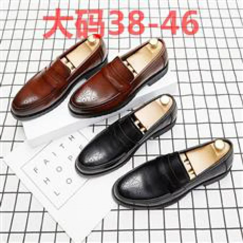 Suit Leather Shoes Men's Business Autumn British Style Business Formal Wear Office Social Shoes Derby Shoes Height Increasing