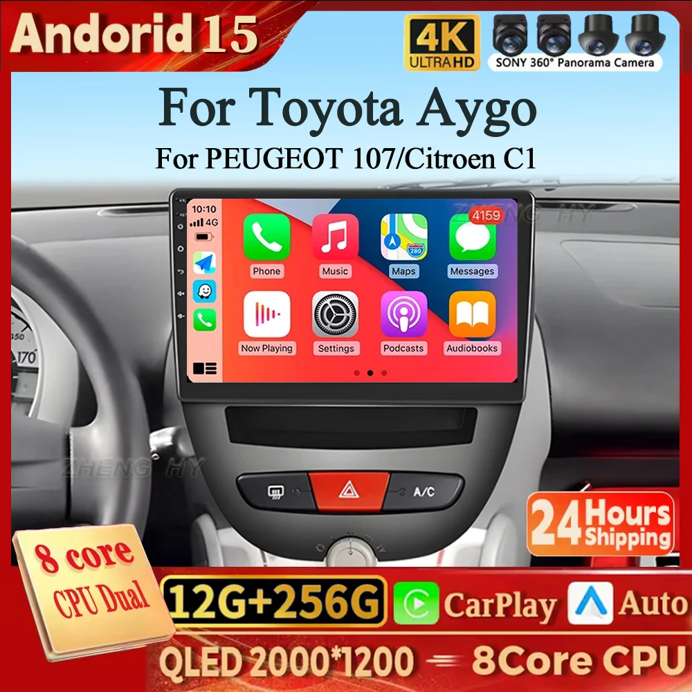 Android 15 Carplay …