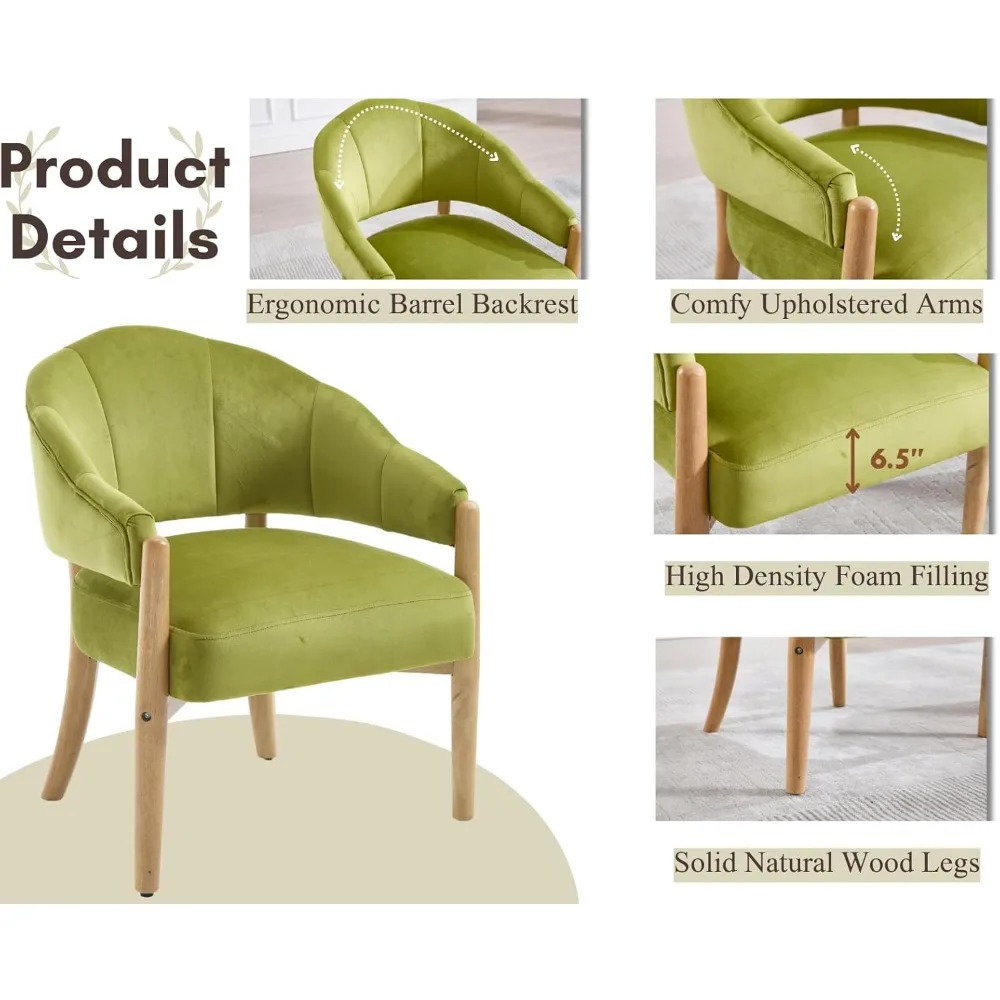 كرسي برميل مخملي حديث كرسي منجد بذراعين مع أرجل خشبية مريح للقراءة كرسي جانبي للمكياج لغرفة المعيشة
