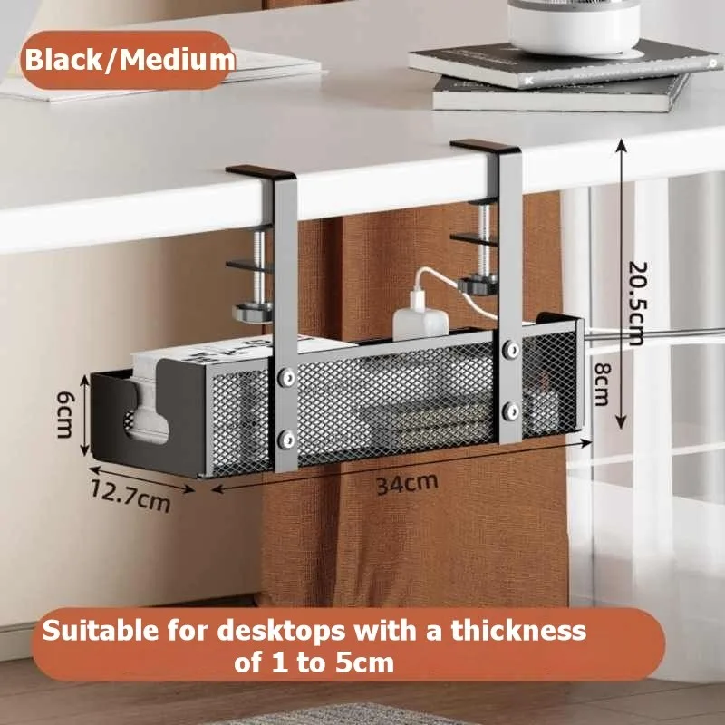 【EFFICIENT 】Multipurpose No-Drill Cable Organizer - Carbon Steel Desk Wire Management Basket